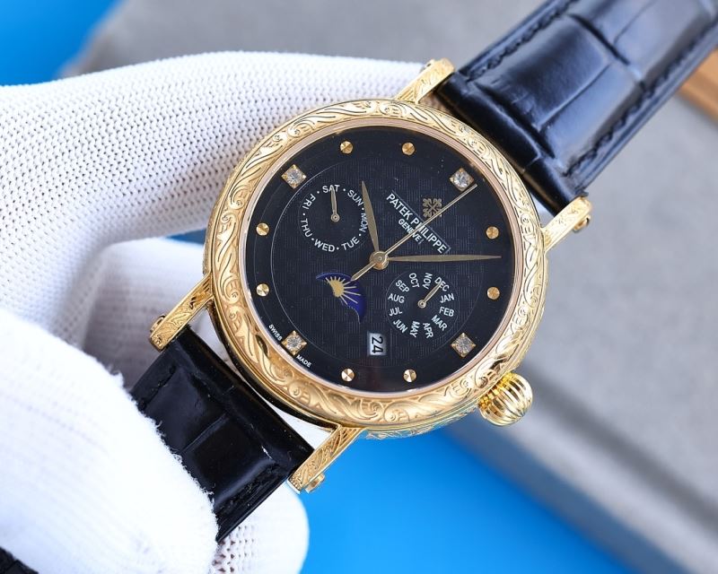 PATEK PHILIPPE